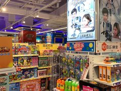 -TOYSRUS玩具反斗城(深圳布吉万象汇店)