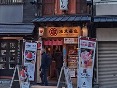 -浅草寺