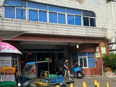 -花园菜市场