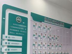 -派美特宠物医院·核磁CT·骨科肿瘤·疑难转诊(沈农禾丰店)