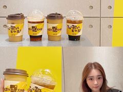 -麦当劳(苏州中心星悦汇店)