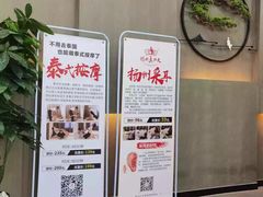 -武氏真功夫(第1店·方中圆店)