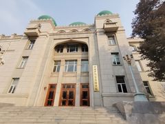 -中国伊斯兰教经学院