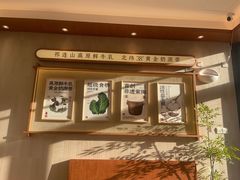 -BHG Mall(顺义店)