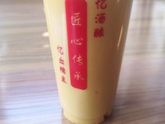-阿姨奶茶专卖(舌涧道杭州惠民路创始店)