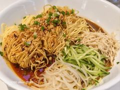 鸡丝凉面-正兴蜀园(科技园区店)