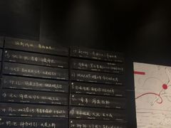 -MEDISN·药厂