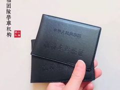 -胜华驾校·小猫学车(银都店)