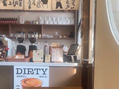 -Reset Coffee 与海咖啡