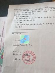-安心妈妈月子中心(高新店)
