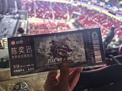 -华熙生物·润百颜ECM中心