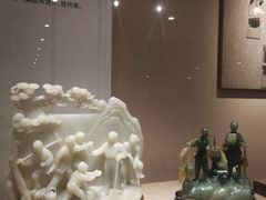 -北京工艺美术博物馆