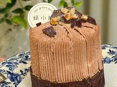 -绿小院(荔湾店)