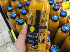 -和平门菜市场