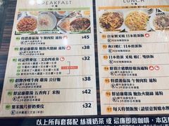 -旺记冰室(九龙中心大厦店)