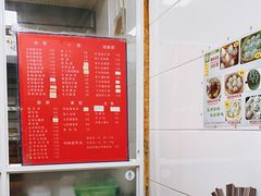 -曼曼汤包(建国西路店)