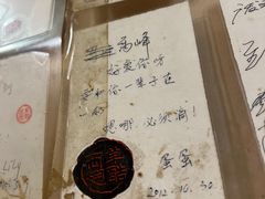 -西单翅酷(西单店)