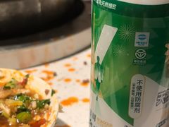 -钢管厂五区小郡肝火锅串串香(总店)