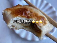 -巴依老爷新疆美食(工体旗舰店)