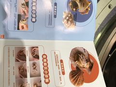 -福泉海码头(六里山店)