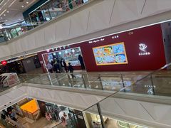 -万达广场(宝山店)