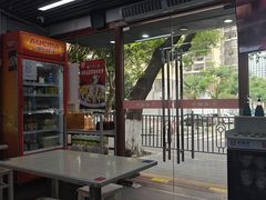 -宝印真饺(瑞景总店)