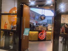 门面-CoCo都可(合生汇店)
