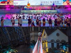 -环球中心海洋乐园