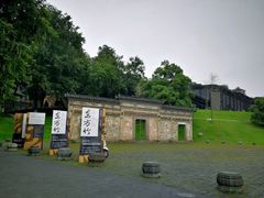 -中国美术学院象山校区-民艺博物馆
