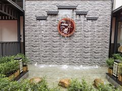 -流花苑精致潮粤菜(越秀店)