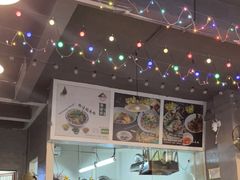 -海安安越南粉(丹竹頭店)