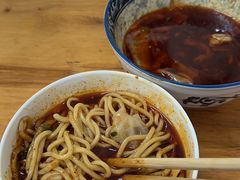 -十八梯眼镜面(五红路店)