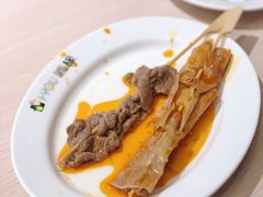 -I-YOU面缘·仁和新城店