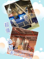 点击看大图 -宝燕水乐园