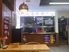 大堂-牛马行牛肉饸饹铺(长春总店)