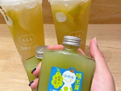 -混果汁(喜荟城店)