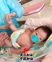-琅悦月子会所(香格里拉旗舰店)
