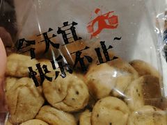 -彭记优口(王府井购物中心店)