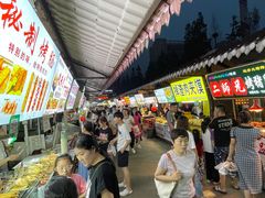 -大学城夜市