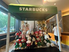 -星巴克臻选(南京艾尚天地店)