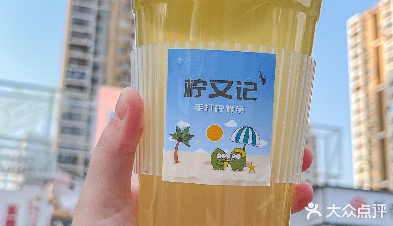 龙眼➕桂花就是我秋天的快乐‼️