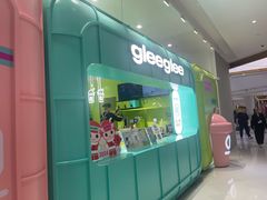 -gleeglee乐溢亦茶(合生汇店)