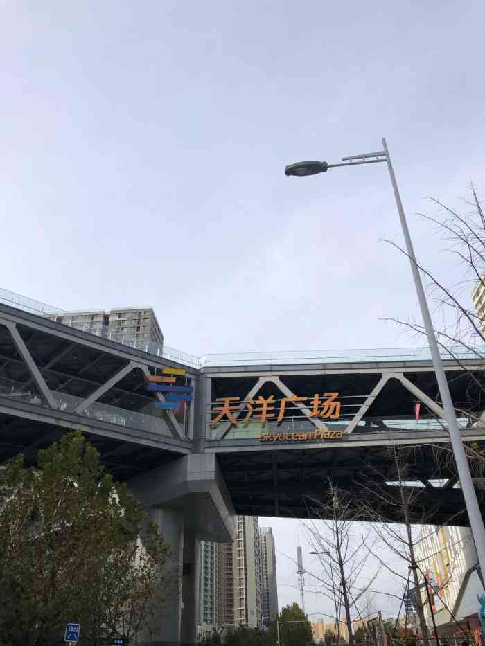 天洋广场-"这个商场没有发展起来,没什么可逛的,一些.