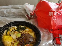 -小蛮椒麻辣烫·麻辣拌(青浦宝龙店)