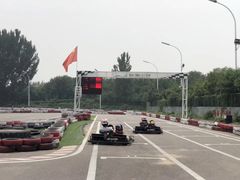 -北京炫动卡丁车俱乐部