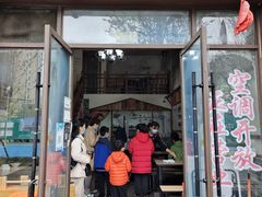 门面-巧姑传