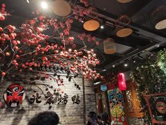 大堂-北平食府(马鞍山路店)