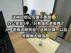 -公园前(地铁站)