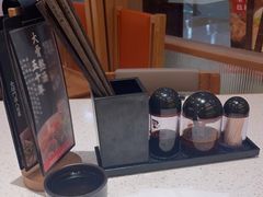 -味千拉面(又一城店)