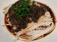 葱花拌面-鼎泰丰(国金店)